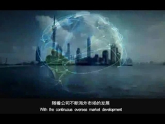 Video quảng cáo của công ty